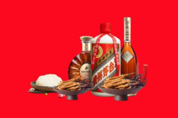 云阳县回收礼品
