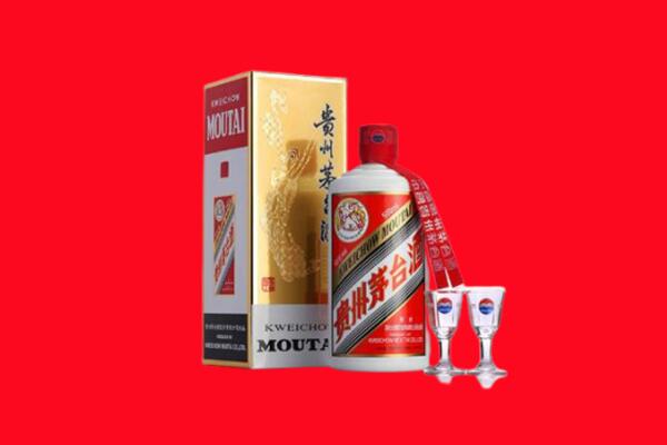 云阳县回收茅台酒